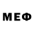 МЕФ мука kcloc_ vayr