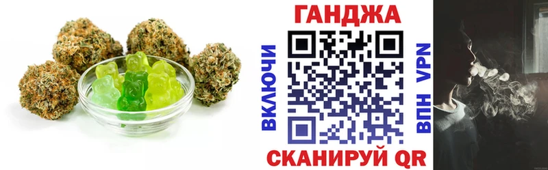 Cannafood конопля Березники