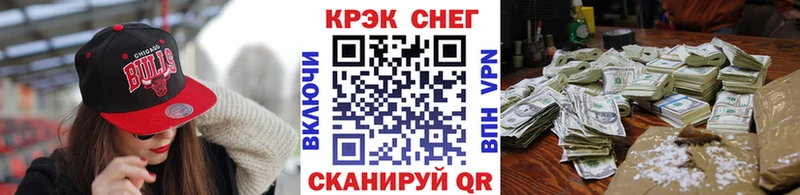 где купить наркотик  Березники  нарко площадка официальный сайт  COCAIN 99% 