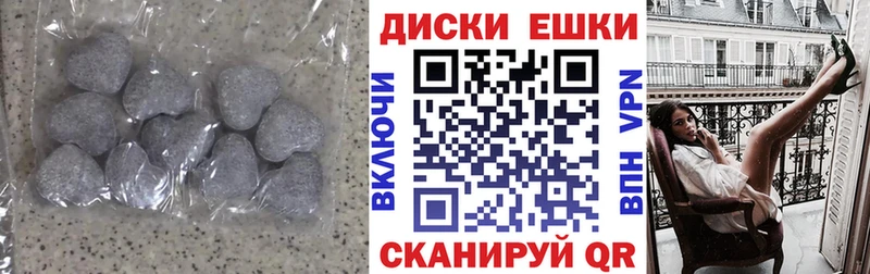 цены   Березники  ОМГ ОМГ ссылка  Ecstasy mix 
