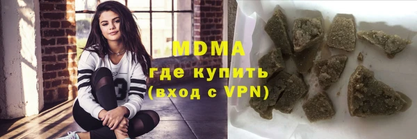 гашиш Алексеевка