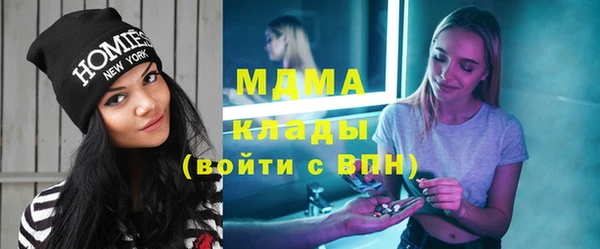 дистиллят марихуана Алексин