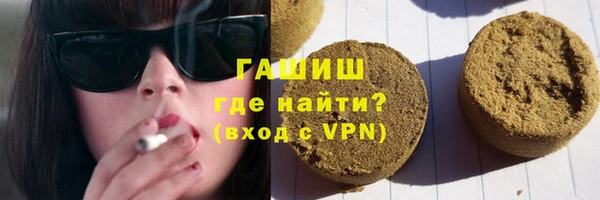 гашиш Алексеевка