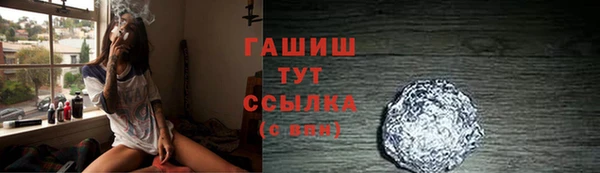 крисы Алзамай