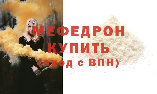 шишки Кукмор