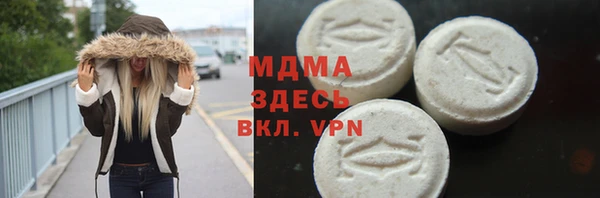 гашиш Алексеевка