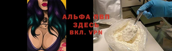 гашиш Алексеевка