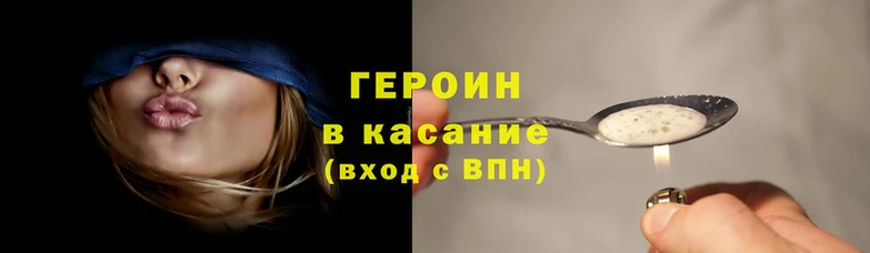 дистиллят марихуана Алексин