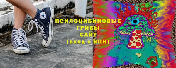 гашиш Алексеевка