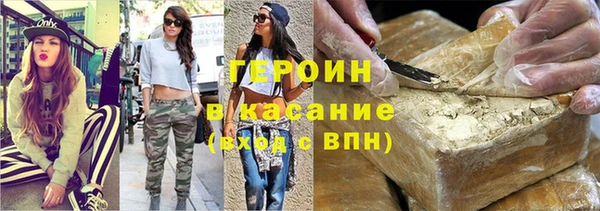 крисы Алзамай