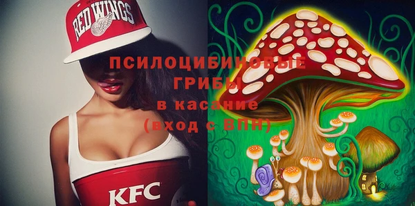 гашиш Алексеевка