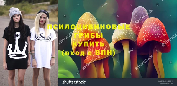 гашиш Алексеевка