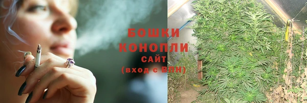 дистиллят марихуана Алексин