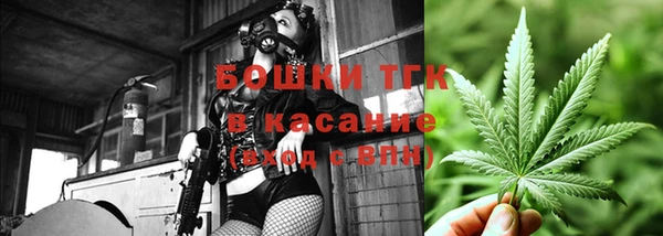 ALPHA PVP Кулебаки