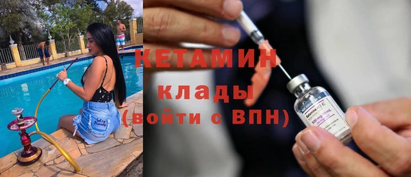 каннабис Куйбышев