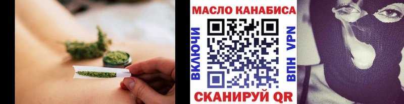 Дистиллят ТГК вейп с тгк  Березники 